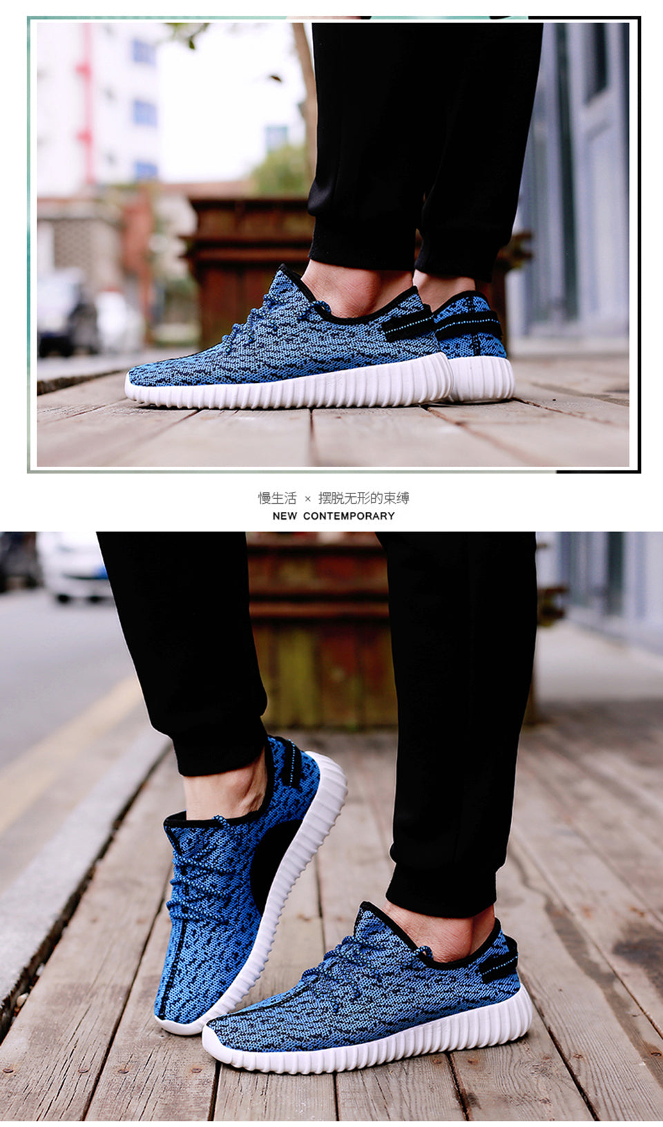 Premium AirMesh Sneakers